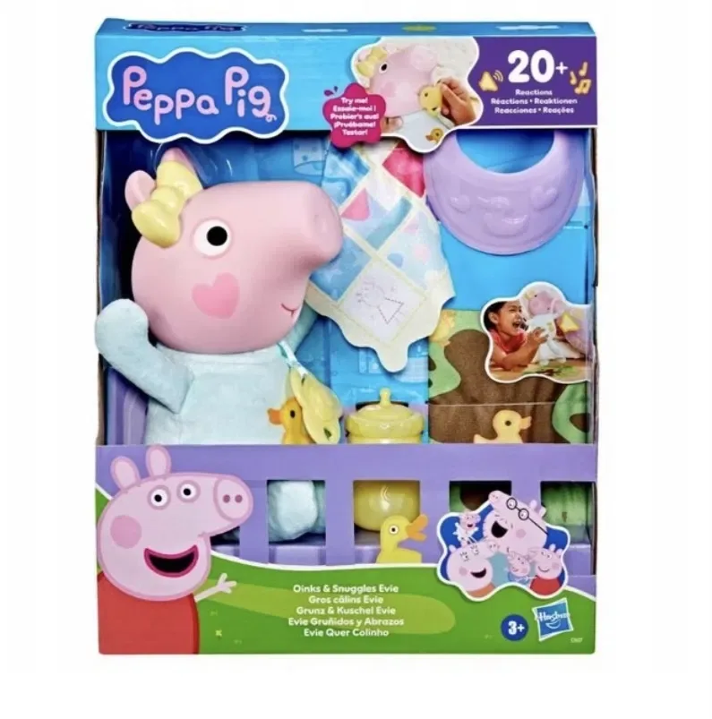 Новинка Пеппа Піг Еві інтерактивна Baby Evie Doll малюк Еві Peppa Pig — фото 3