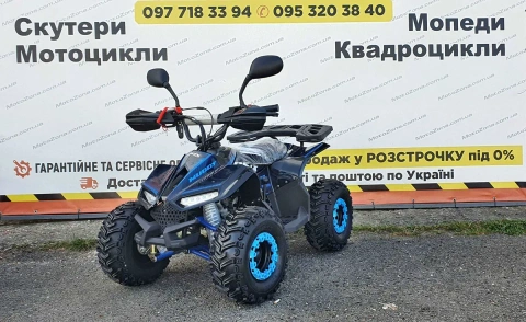 Новий Квадроцикл ATV MudHawk 110cc 2026р. |Гарантія|Доставка