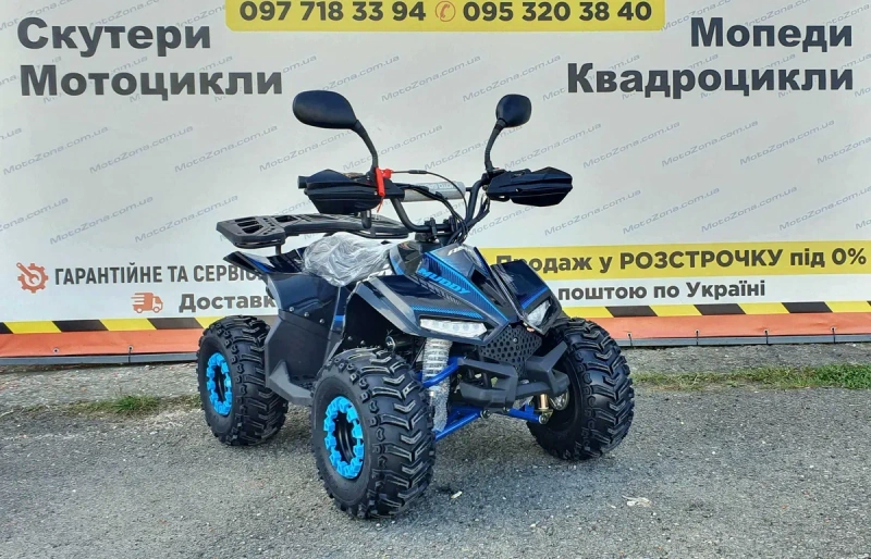 Новий Квадроцикл ATV MudHawk 110cc 2026р. |Гарантія|Доставка — фото 2