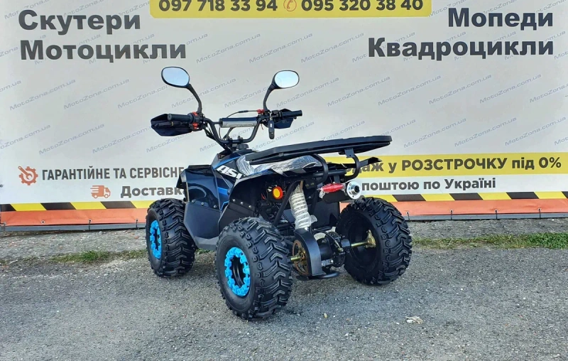 Новий Квадроцикл ATV MudHawk 110cc 2026р. |Гарантія|Доставка — фото 5