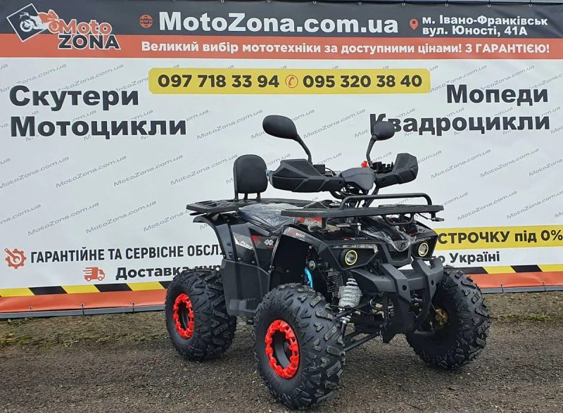 Новий Квадроцикл Hunter-X 125 +MP3 2026р. Black|Гарантія|+Доставка! — фото 3