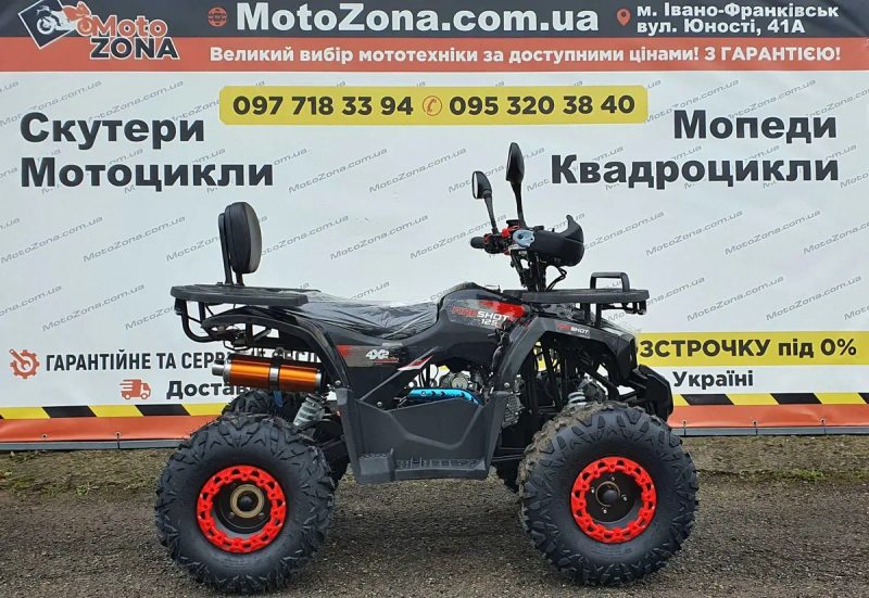 Новий Квадроцикл Hunter-X 125 +MP3 2026р. Black|Гарантія|+Доставка! — фото 4