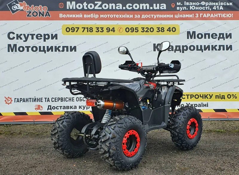 Новий Квадроцикл Hunter-X 125 +MP3 2026р. Black|Гарантія|+Доставка! — фото 5