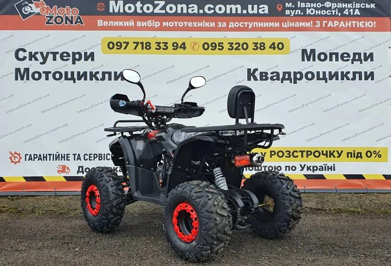 Новий Квадроцикл Hunter-X 125 +MP3 2026р. Black|Гарантія|+Доставка! — фото 6