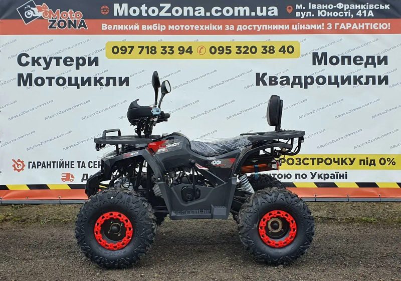 Новий Квадроцикл Hunter-X 125 +MP3 2026р. Black|Гарантія|+Доставка! — фото 7
