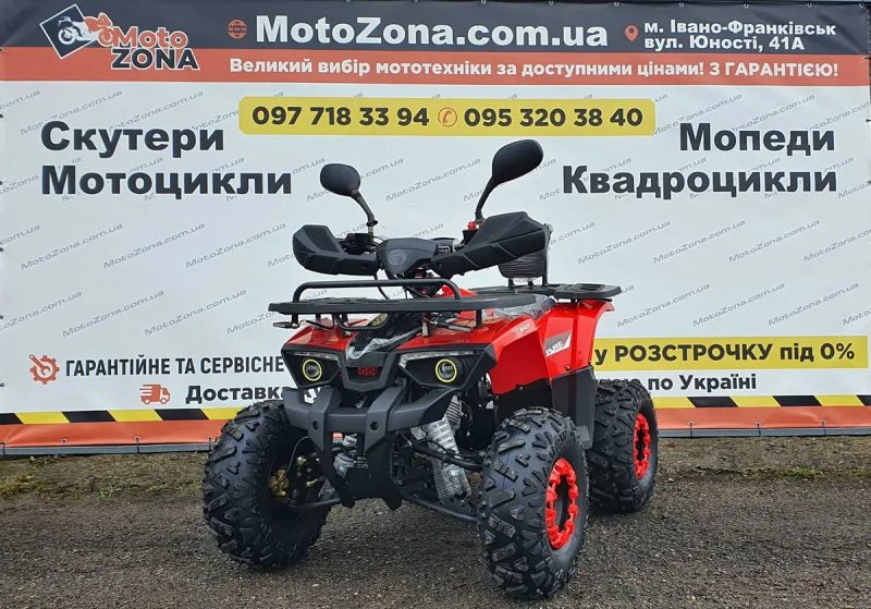 Новий Квадроцикл Hunter-X 125 +MP3 2026р. Black|Гарантія|+Доставка! — фото 8