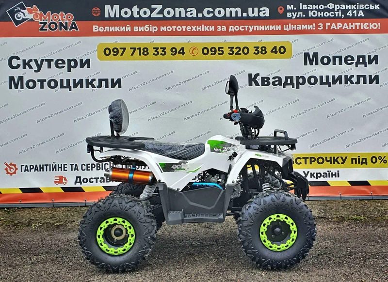 Новий Квадроцикл Хантер 125 кубічних сантиметрів для підлітка White Edition — фото 4