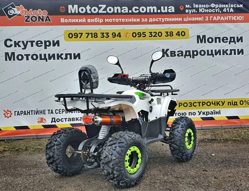 Новий Квадроцикл Хантер 125 кубічних сантиметрів для підлітка White Edition — фото 5
