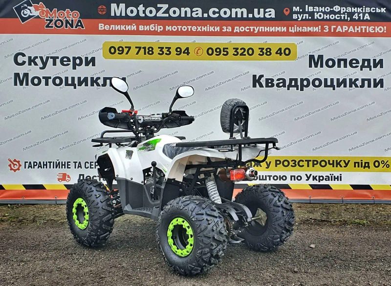 Новий Квадроцикл Хантер 125 кубічних сантиметрів для підлітка White Edition — фото 6