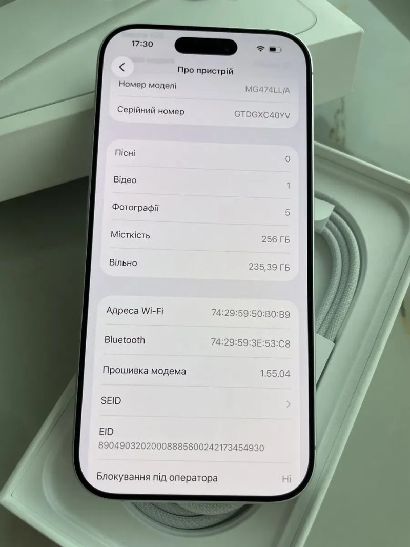 НОВИЙ Open Box Apple iPhone 17 White 256 Gb Never Lock — фото 4
