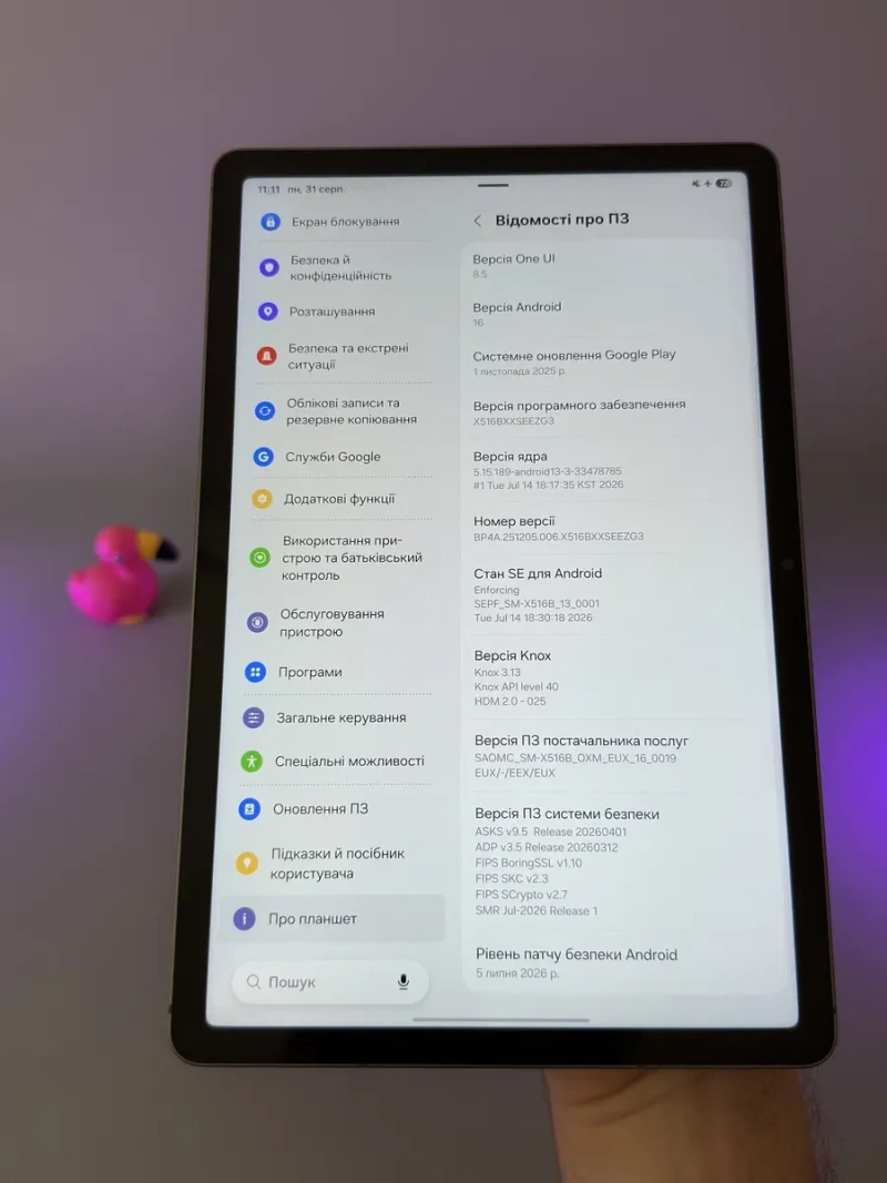 НОВИЙ Samsung Galaxy tab s9 fe 6/128 LTE Європа з сім карткою, 0 циклів — фото 7