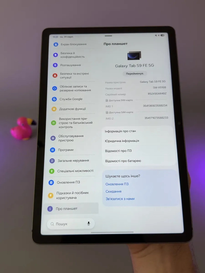 НОВИЙ Samsung Galaxy tab s9 fe 6/128 LTE Європа з сім карткою, 0 циклів — фото 8