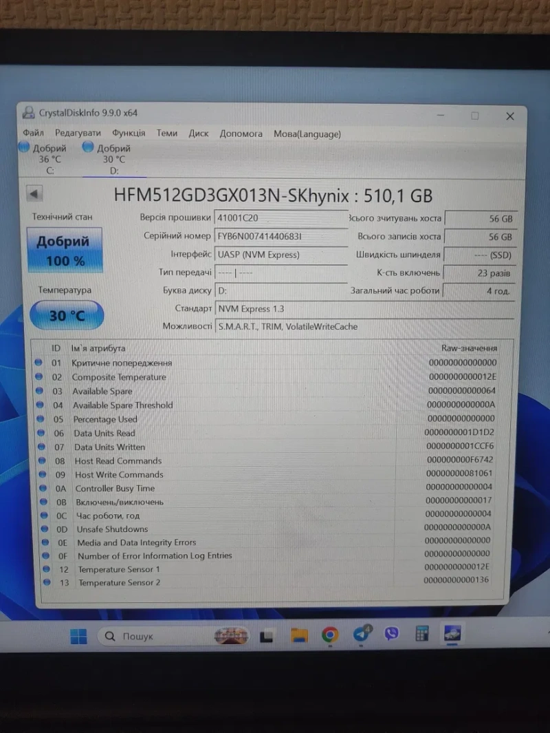 Новий SSD nvme Microsoft  256/512/1TB

Ссд зняті з нових ноутбуків 
Мінімальне напрацювання 
Надійні від компанії Micr — фото 3