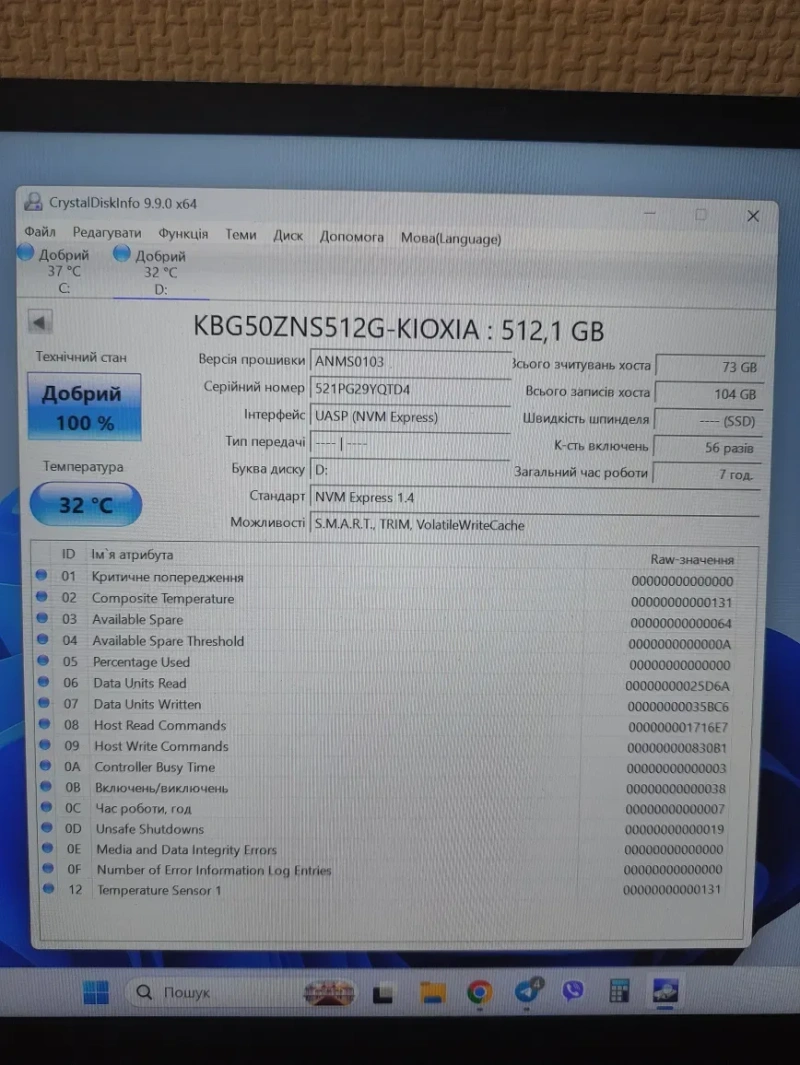 Новий SSD nvme Microsoft  256/512/1TB

Ссд зняті з нових ноутбуків 
Мінімальне напрацювання 
Надійні від компанії Micr — фото 4