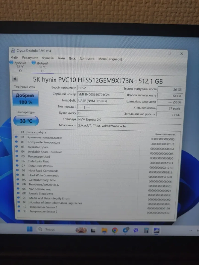 Новий SSD nvme Microsoft  256/512/1TB

Ссд зняті з нових ноутбуків 
Мінімальне напрацювання 
Надійні від компанії Micr — фото 6