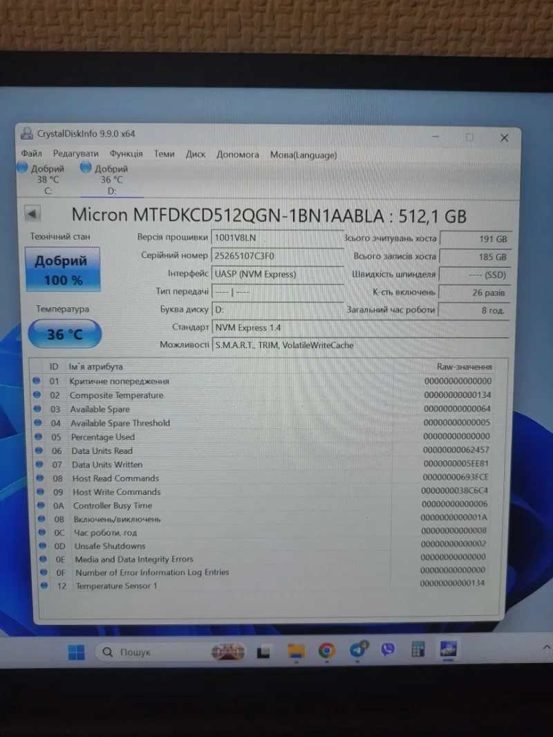Новий SSD nvme Microsoft  256/512/1TB

Ссд зняті з нових ноутбуків 
Мінімальне напрацювання 
Надійні від компанії Micr — фото 7