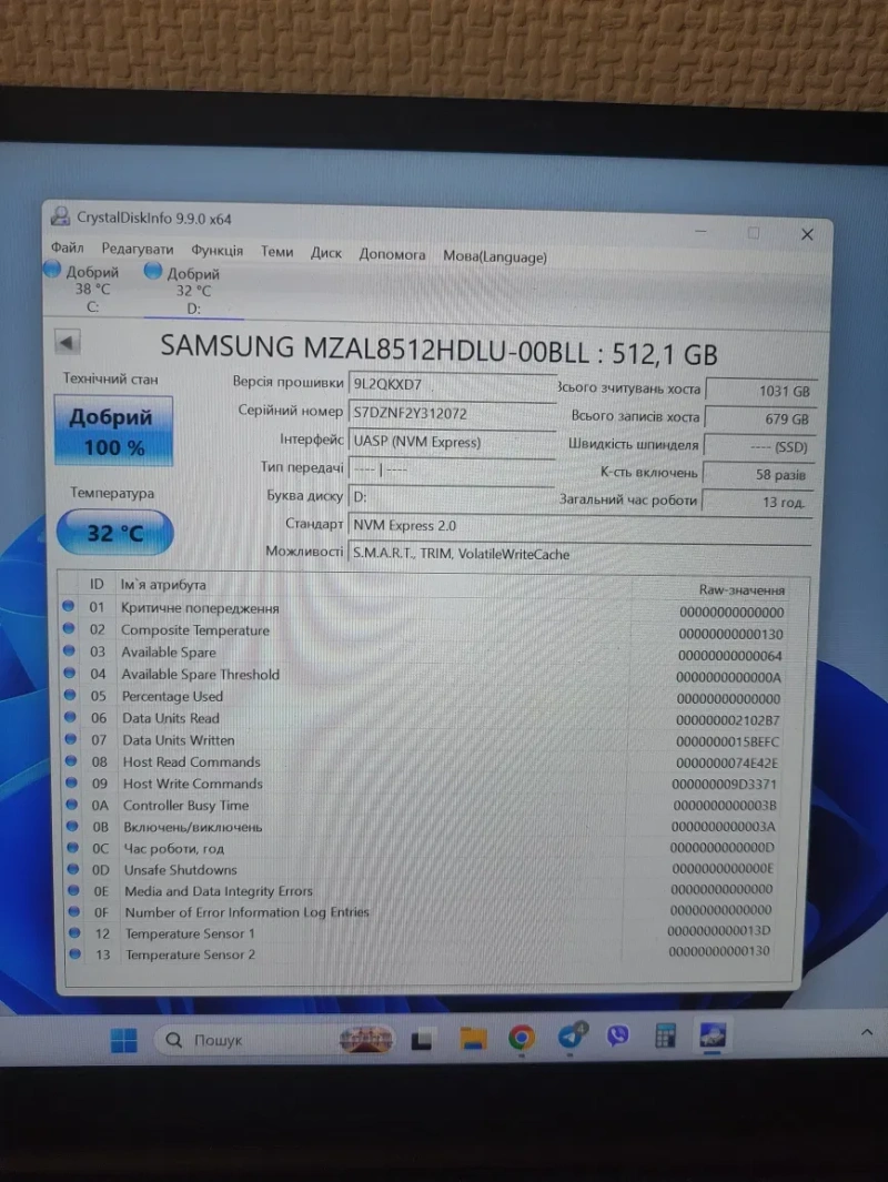 Новий SSD nvme Microsoft  256/512/1TB

Ссд зняті з нових ноутбуків 
Мінімальне напрацювання 
Надійні від компанії Micr — фото 8