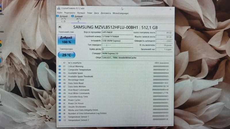 НОВИЙ SSD Samsung PM9C1b 512GB M.2 NVMe — фото 4