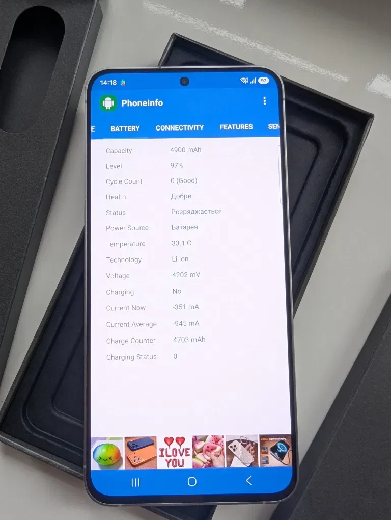 НОВЫЙ! Samsung Galaxy S25 FE 5G. 8/256гб. 0 циклов! Global — фото 7