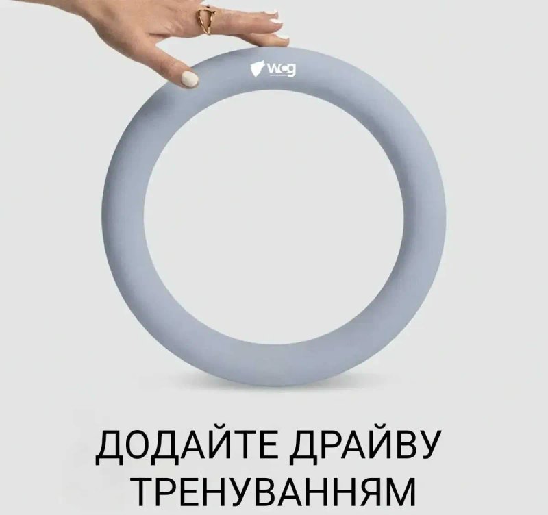 Обважнювач-кільце WCG Ring 3 кг Soft Touch для фітнесу, пілатесу та тренувань, сірий — фото 2