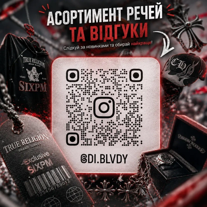 Окуляри З КОМПЛЕКТОМ Chrome Hearts Комп'ютерні Іміджеві | Повний Преміум Комплект Чохол | Готика Y2K Opium Стильні Трендові New rock racer worldwide — фото 5