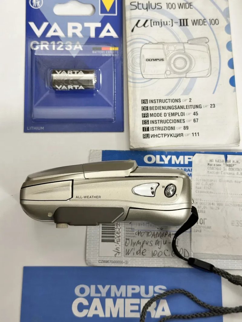 Olympus Mju -2 Olympus mju lll zoom 100 — фото 4