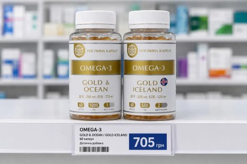 OMEGA -3 від рослини карпат