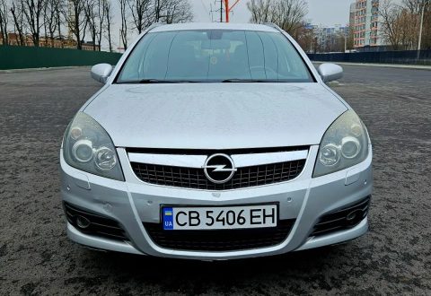 Opel Vectra С 2008
