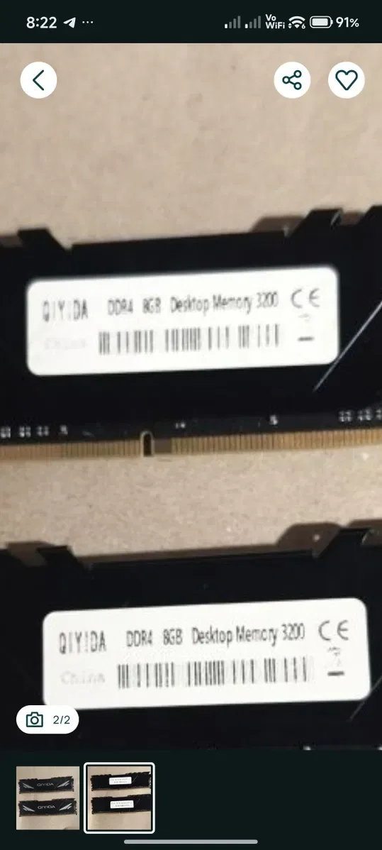 Оперативная память ddr 4 16 gb (2 по 8) 3200 mhz — фото 3