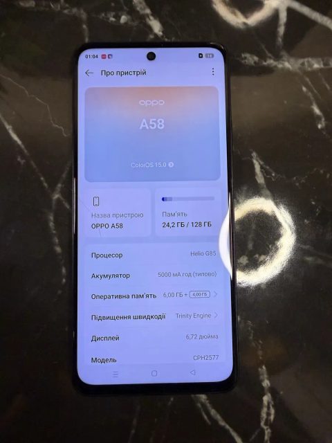 Oppo A58 6+4/128 gb black