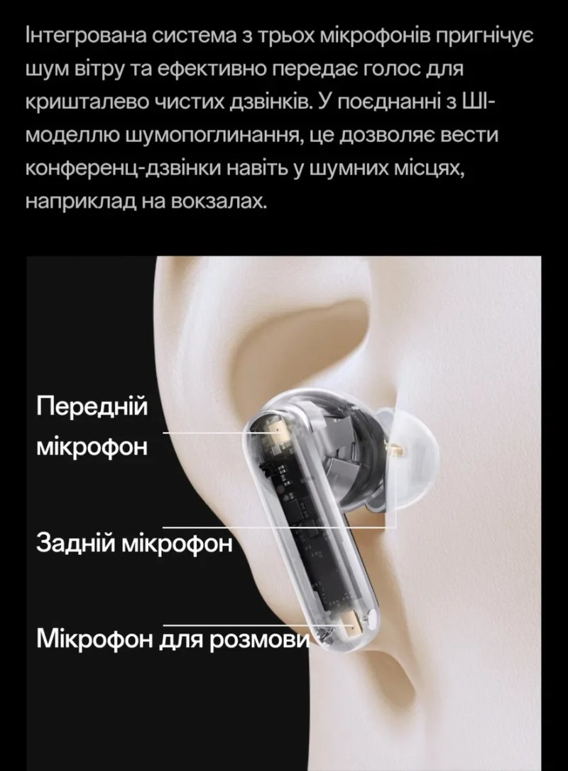 Oppo enco x3s  silver — фото 5