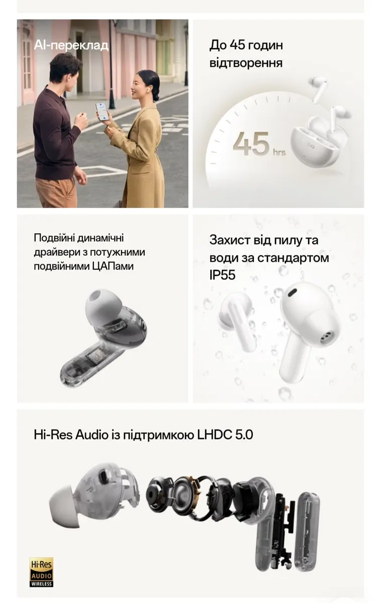 Oppo enco x3s  silver — фото 7
