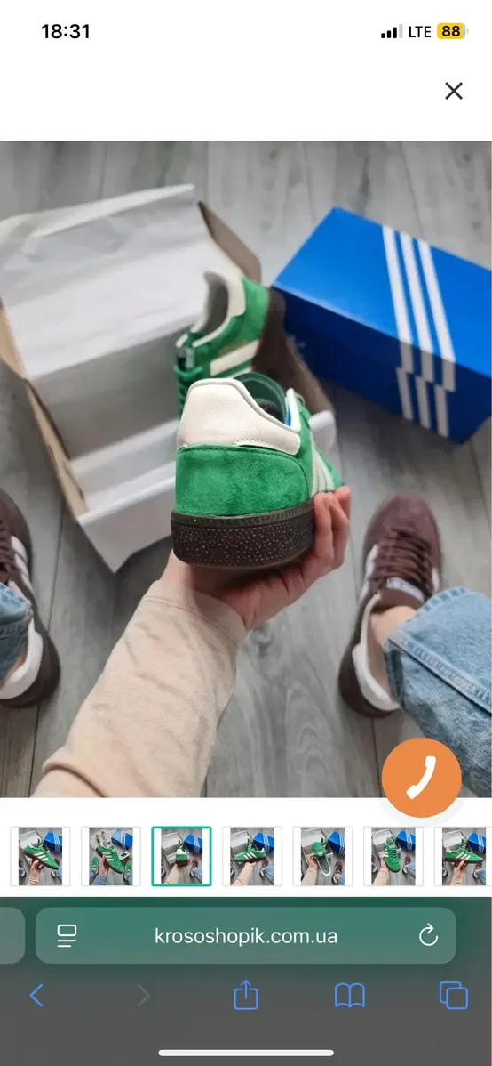 ОРИГІНАЛ‼️36-41 Adidas Handball Spezial Preloved Green White Samba — фото 6