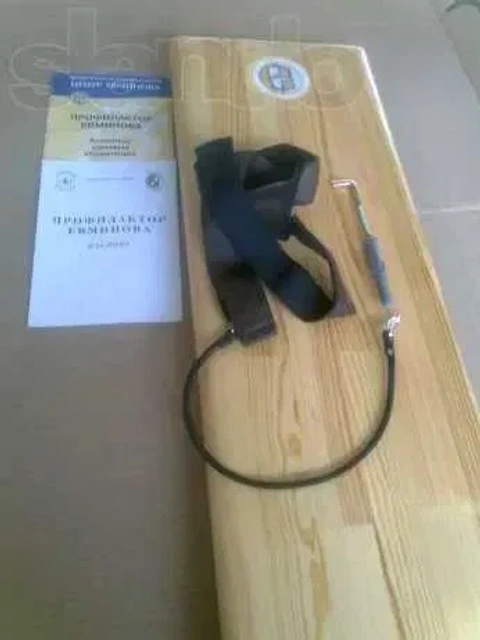 Оригінал. Доска Євмінова, дошка Евмінова, профілактор, тренажер