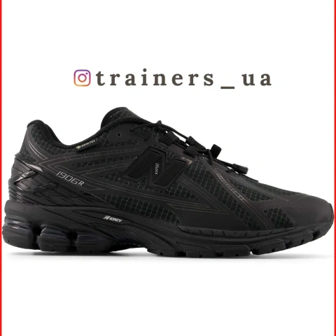 ОРИГИНАЛ‼️ New Balance 1906R Gore-Tex (U190631U) кроссовки мужские кросівки чоловічі Нью Беланс 40 40.5 41.5 42 42.5 43 44 44.5 45 45.5 46.5 47.5 49