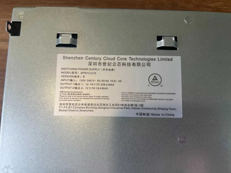 Оригінал! NEW Блоки живлення BITMAIN APW12 12-15v для S19, T19, L7 — фото 5