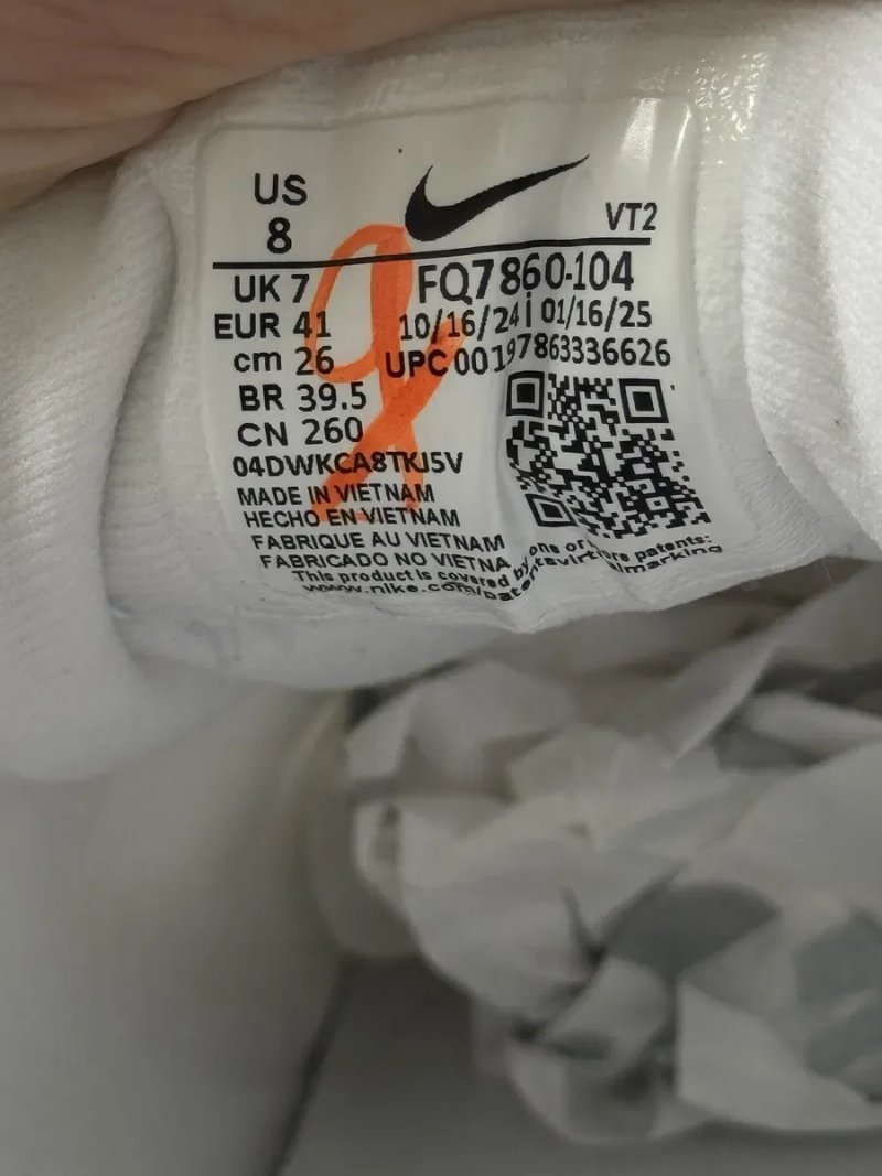 Оригинал Nike Air Max DN 8 (FQ7860 104) найк дн 8 летние аир макс тн — фото 8