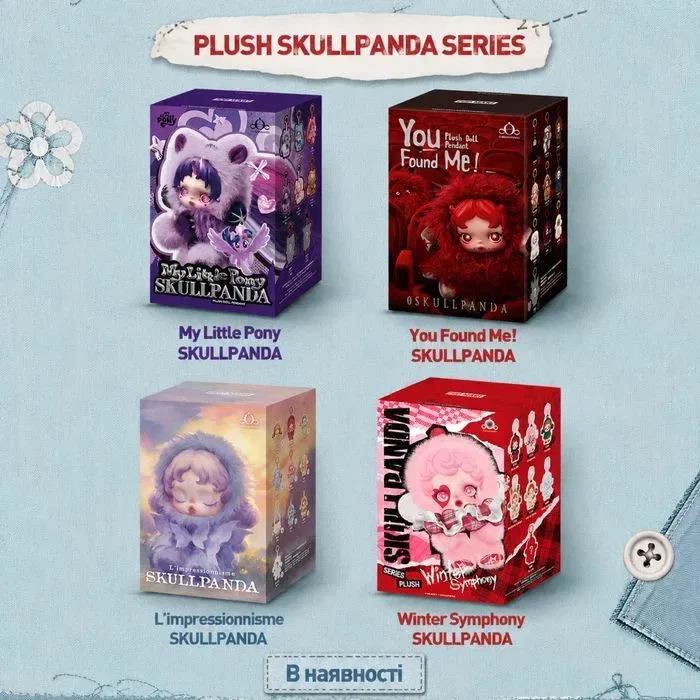 Оригінал‼️Новинка 2026 Pop mart SkullPanda Off Mode — фото 7