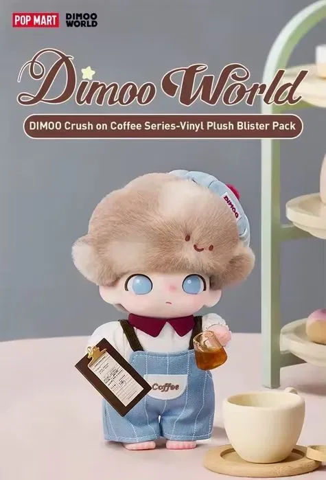 Оригінал‼️Pop Mart Плюшева іграшка-брелок Dimoo Crush on Coffee в наявності — фото 5