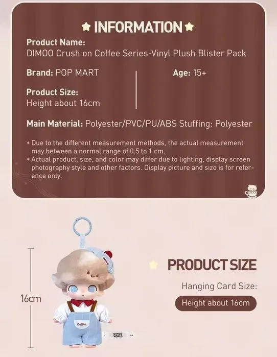 Оригінал‼️Pop Mart Плюшева іграшка-брелок Dimoo Crush on Coffee в наявності — фото 8