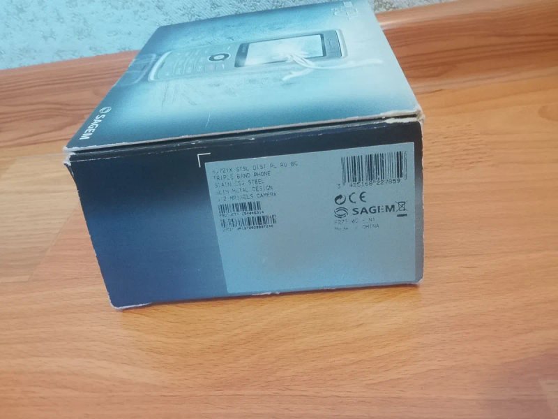 Оригінальна коробка від ретро-телефону Sagem my721X — фото 2