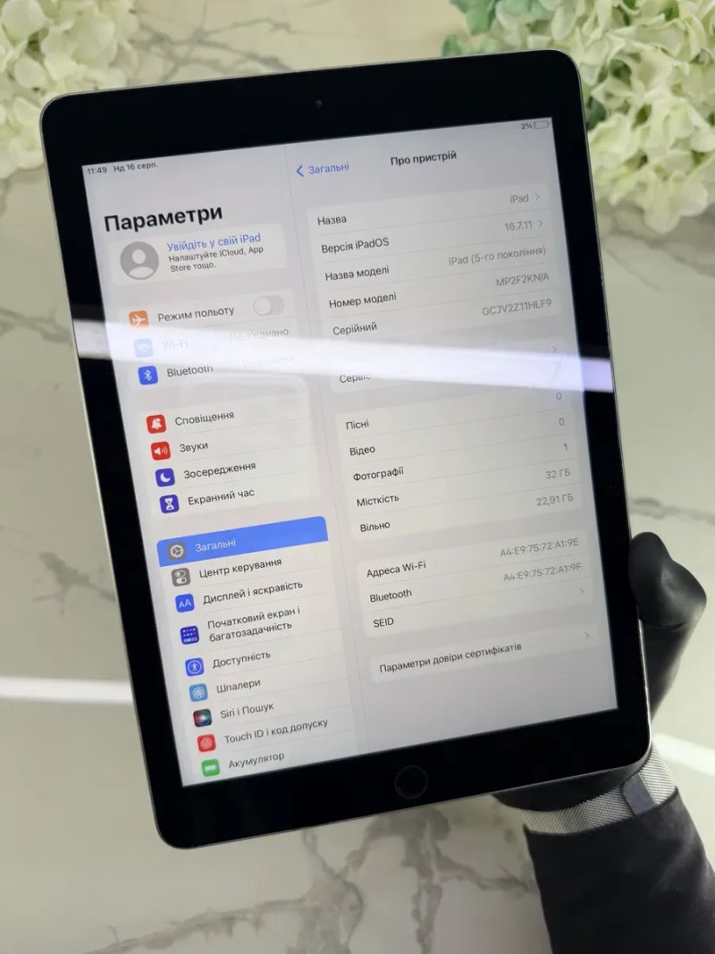 Оригінальний iPad 5 32GB Space Gray 85%АКБ (Магазин Гарантія) — фото 4