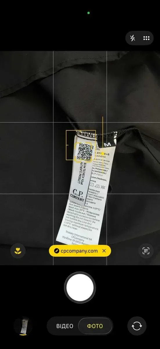 Овершот сорочка C.P Company чорна мужская курточка сп компани — фото 7