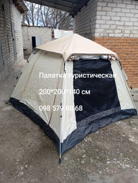 Палатка 2215/ 200*200*140, кемпинг отдых туризм