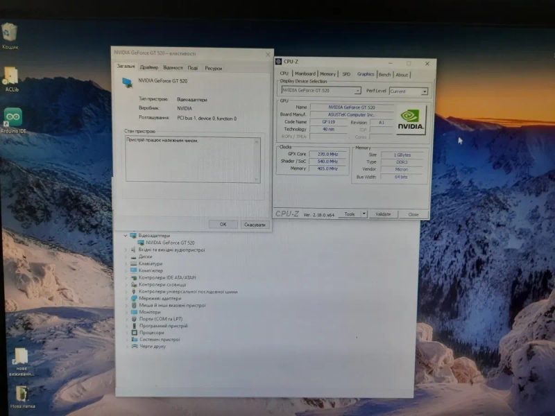 Palit GeForce GT 520 1GB DDR3 — Low Profile — фото 5