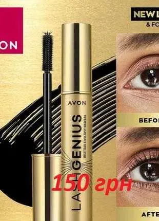 Парфюм Full Speed від 350 грн в ассортименте Эйвон Avon — фото 7