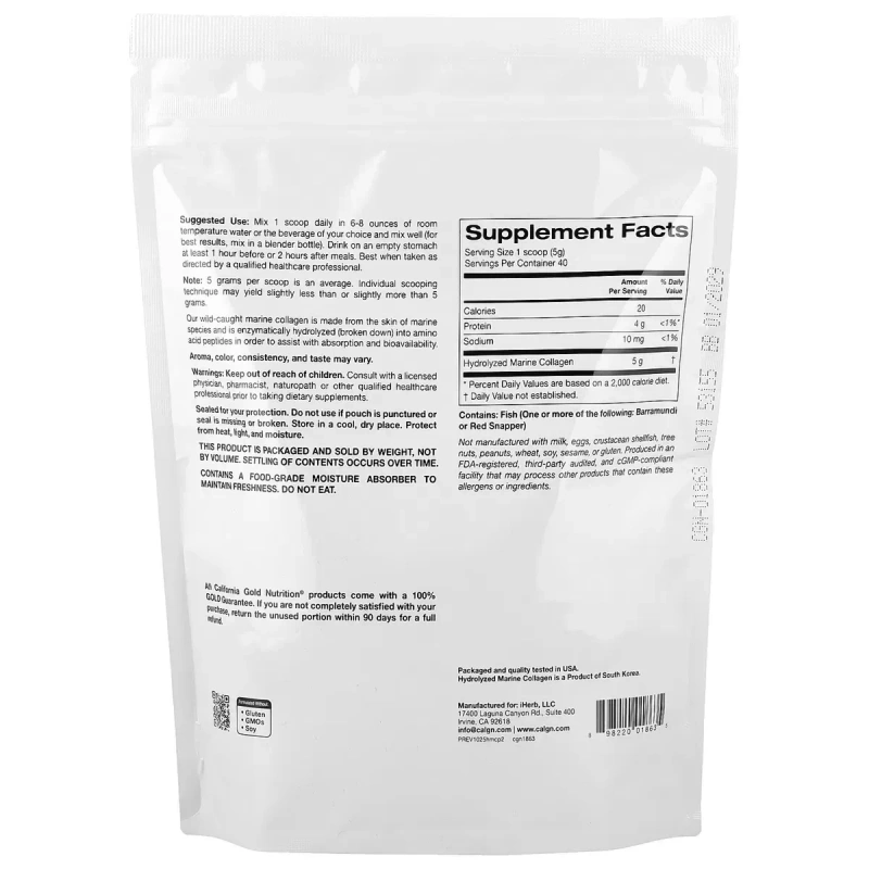 Пептиди Морського Колагену без добавок Collagen — фото 3