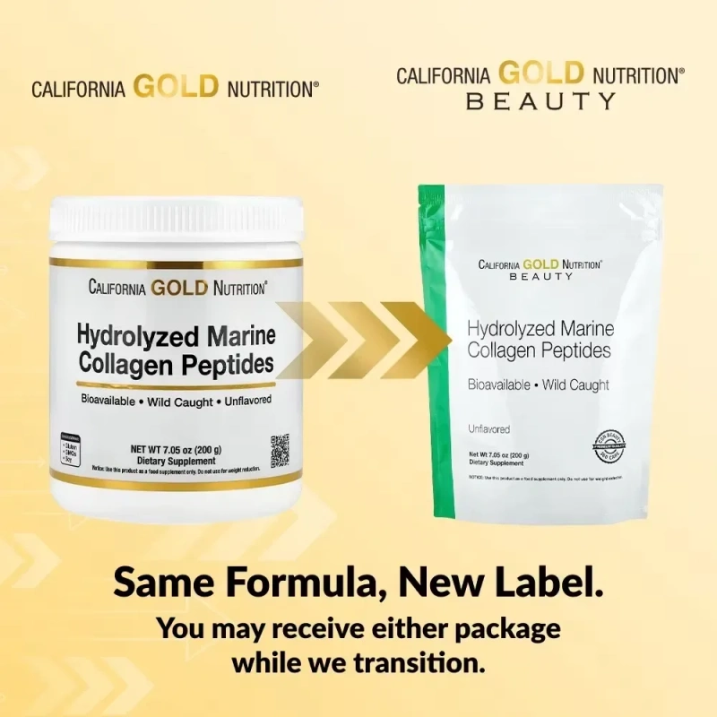 Пептиди Морського Колагену без добавок Collagen — фото 4