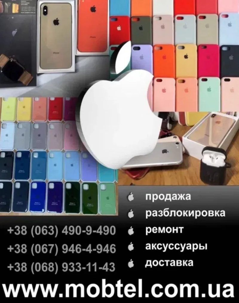 phone 12 64 gb new neverlock айфон новий неверлок — фото 4