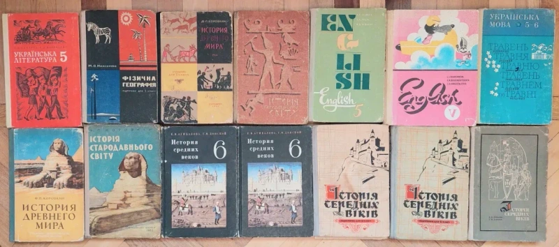 Підручники СССР, радянські, шкільних класів, російська українська мова, русский язык, украинский язык  учебники СССР  школьные советские — фото 2